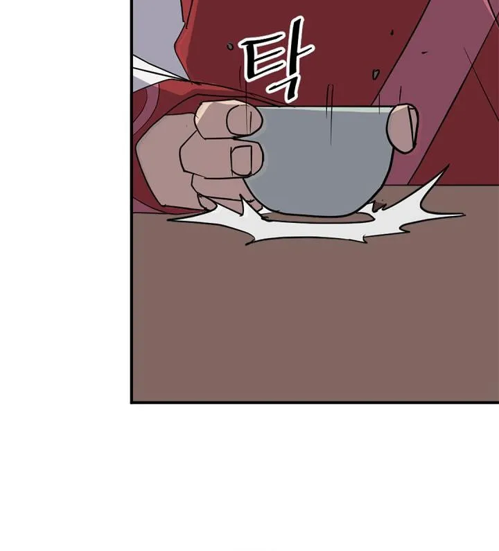Read Bulsamujeok chapter 153 image 65 on Lezhin