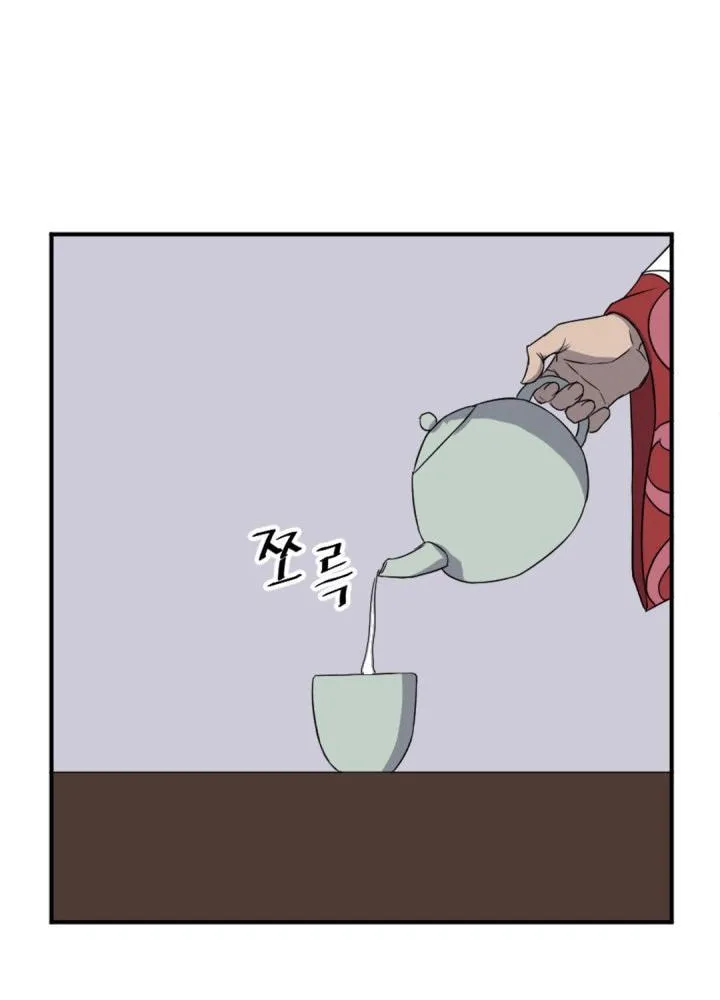 Read Bulsamujeok chapter 154 image 55 on Lezhin
