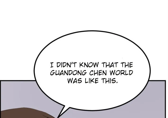 Read Bulsamujeok chapter 155 image 14 on Lezhin