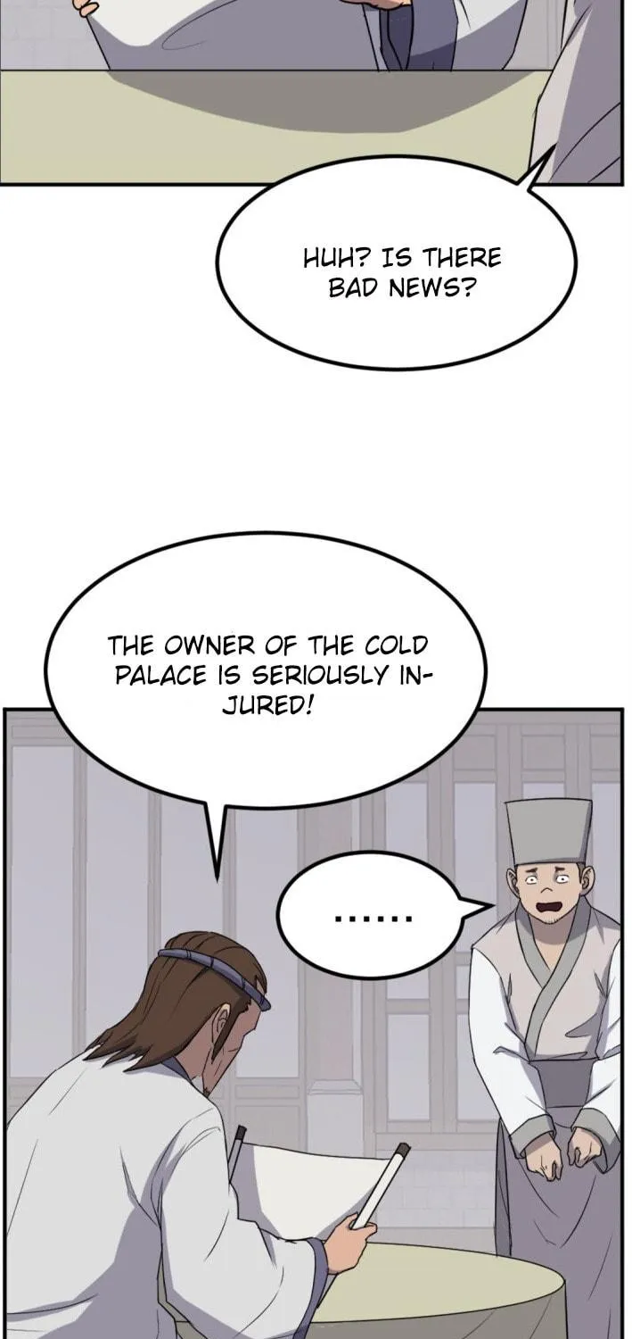 Read Bulsamujeok chapter 155 image 17 on Lezhin
