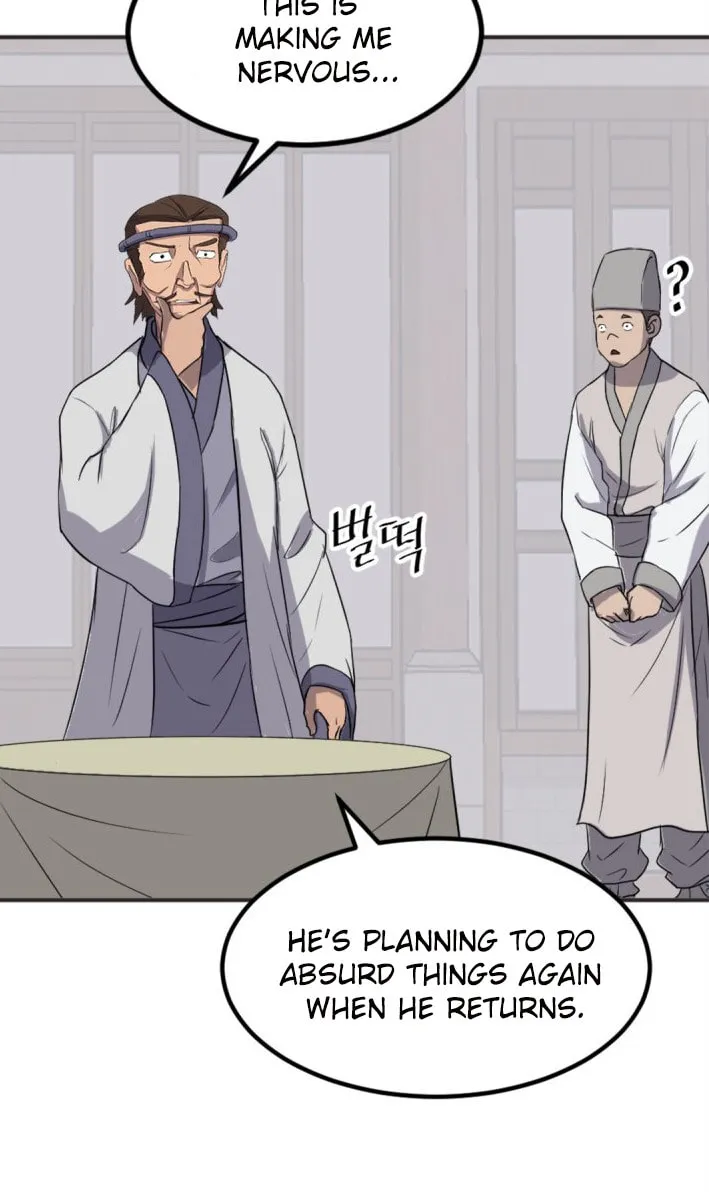 Read Bulsamujeok chapter 155 image 25 on Lezhin