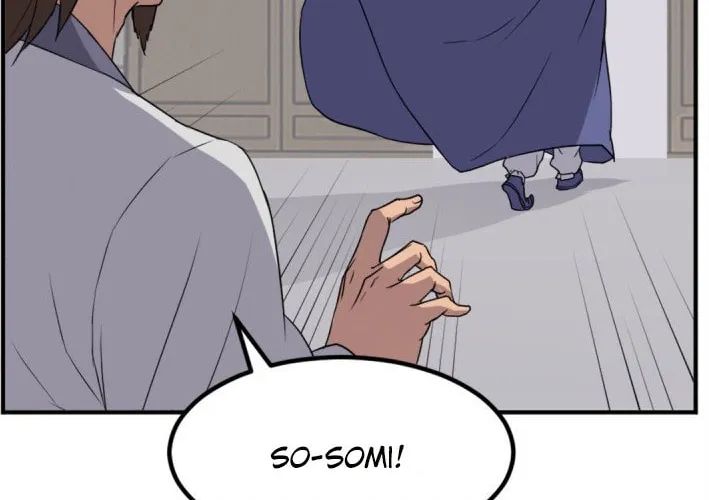 Read Bulsamujeok chapter 155 image 6 on Lezhin