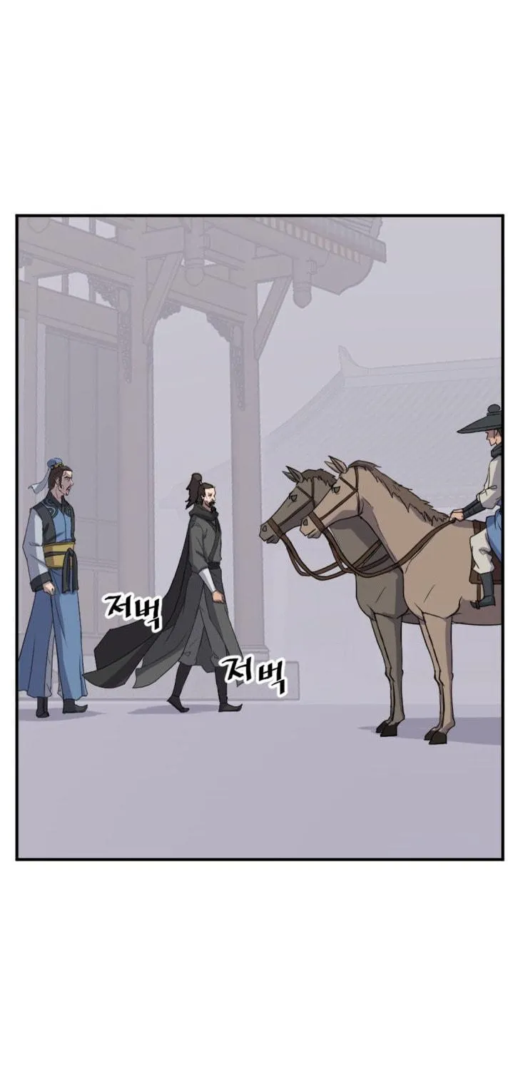 Read Bulsamujeok chapter 155 image 66 on Lezhin