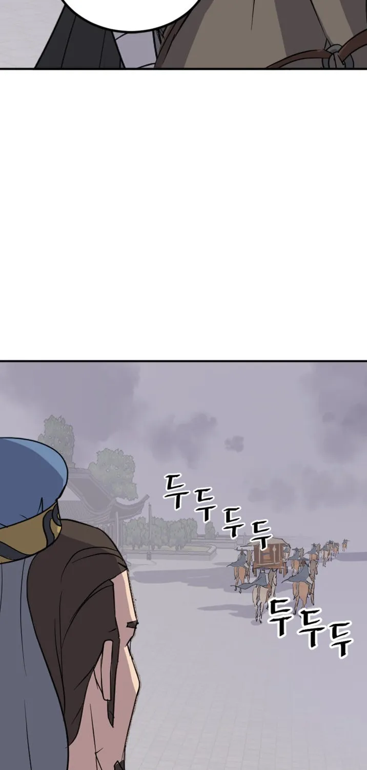 Read Bulsamujeok chapter 155 image 81 on Lezhin