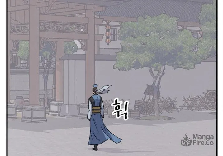 Read Bulsamujeok chapter 155 image 86 on Lezhin