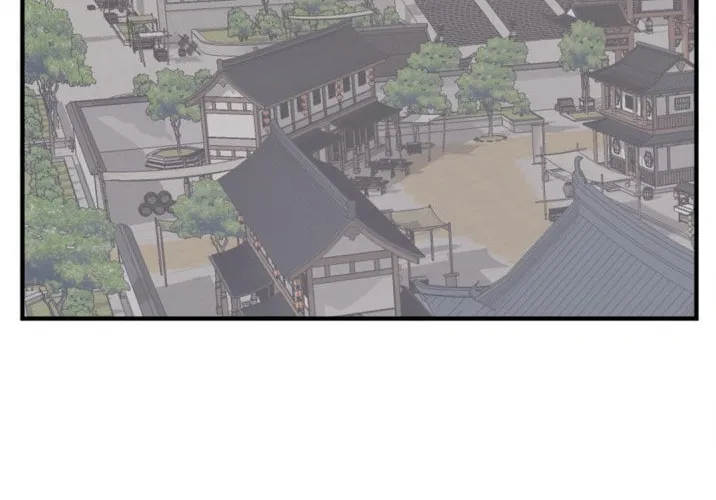 Read Bulsamujeok chapter 155 image 88 on Lezhin