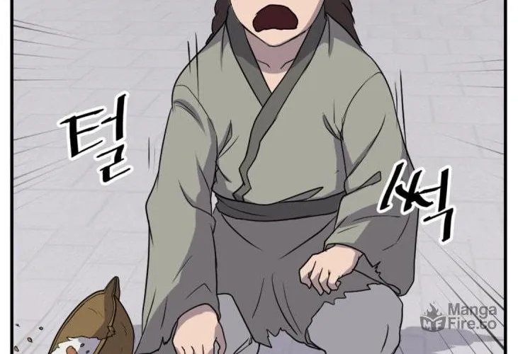 Read Bulsamujeok chapter 156 image 37 on Lezhin