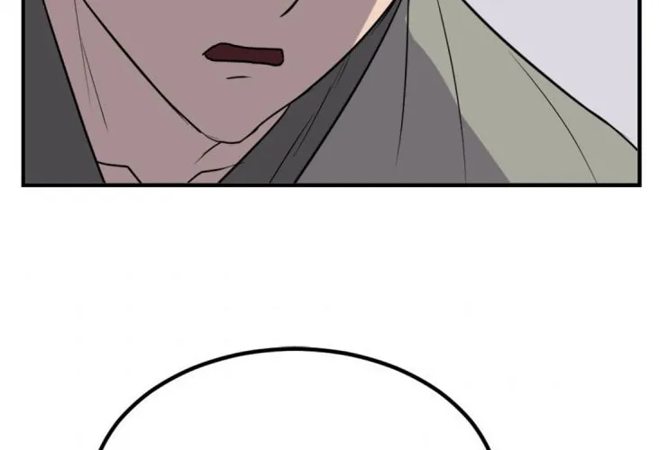 Read Bulsamujeok chapter 156 image 49 on Lezhin
