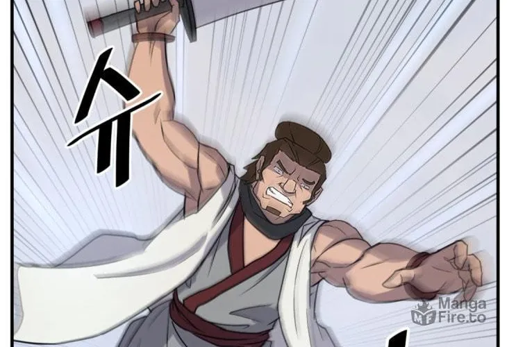 Read Bulsamujeok chapter 158 image 27 on Lezhin