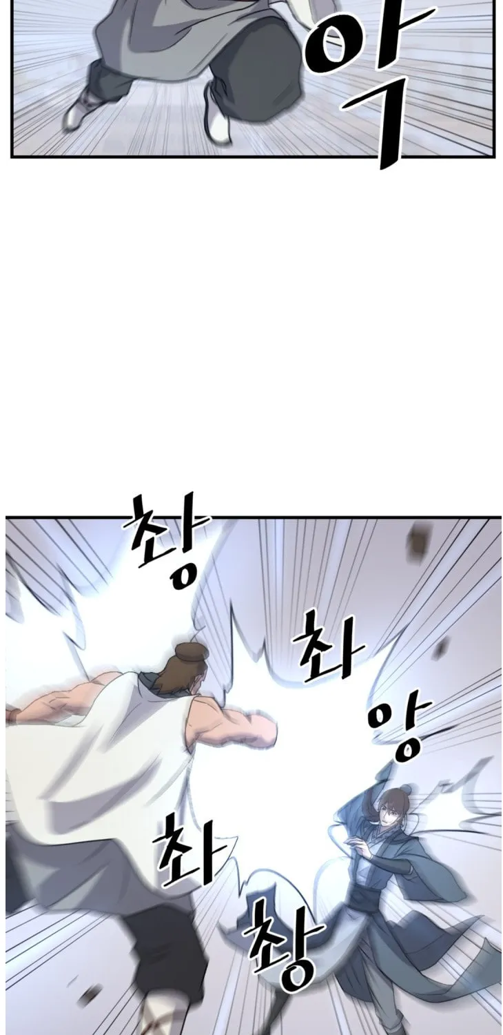 Read Bulsamujeok chapter 158 image 28 on Lezhin
