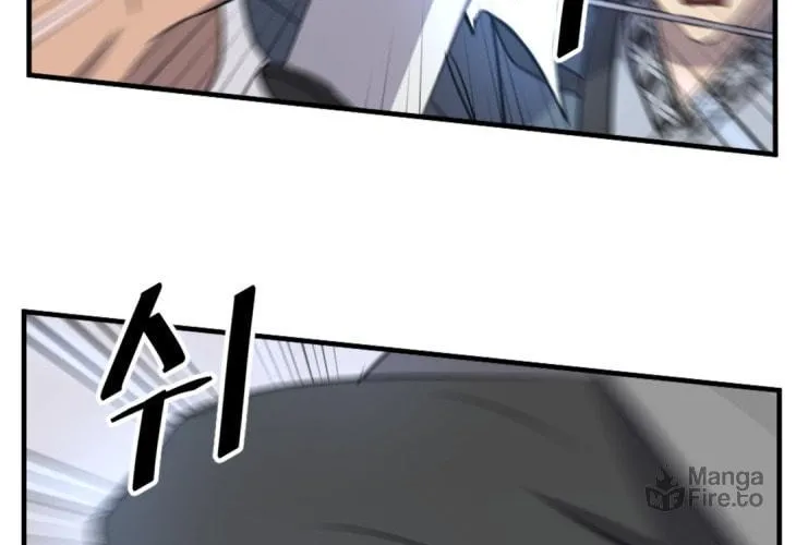 Read Bulsamujeok chapter 158 image 33 on Lezhin