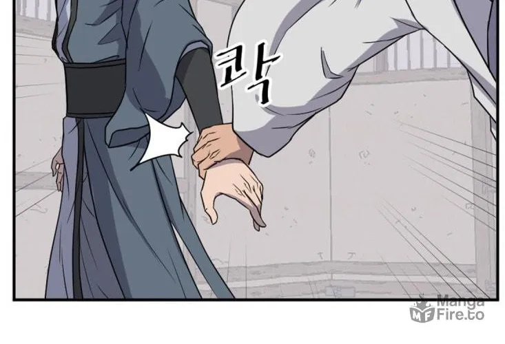 Read Bulsamujeok chapter 158 image 4 on Lezhin