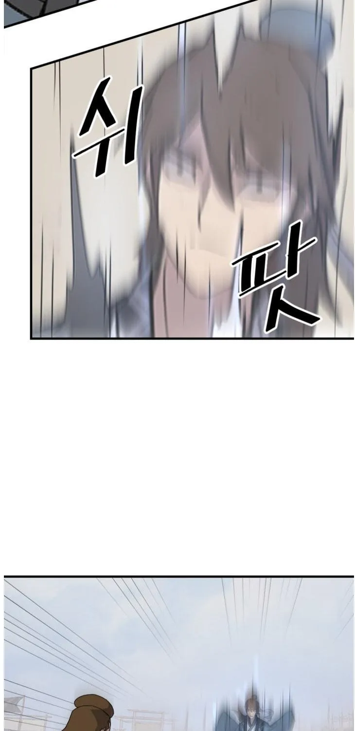 Read Bulsamujeok chapter 158 image 44 on Lezhin