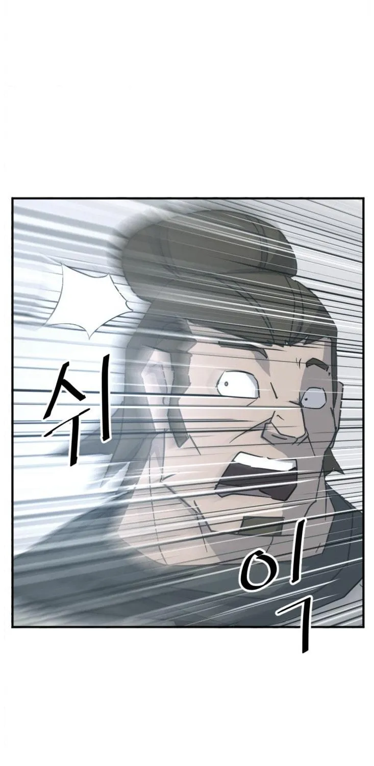Read Bulsamujeok chapter 159 image 36 on Lezhin