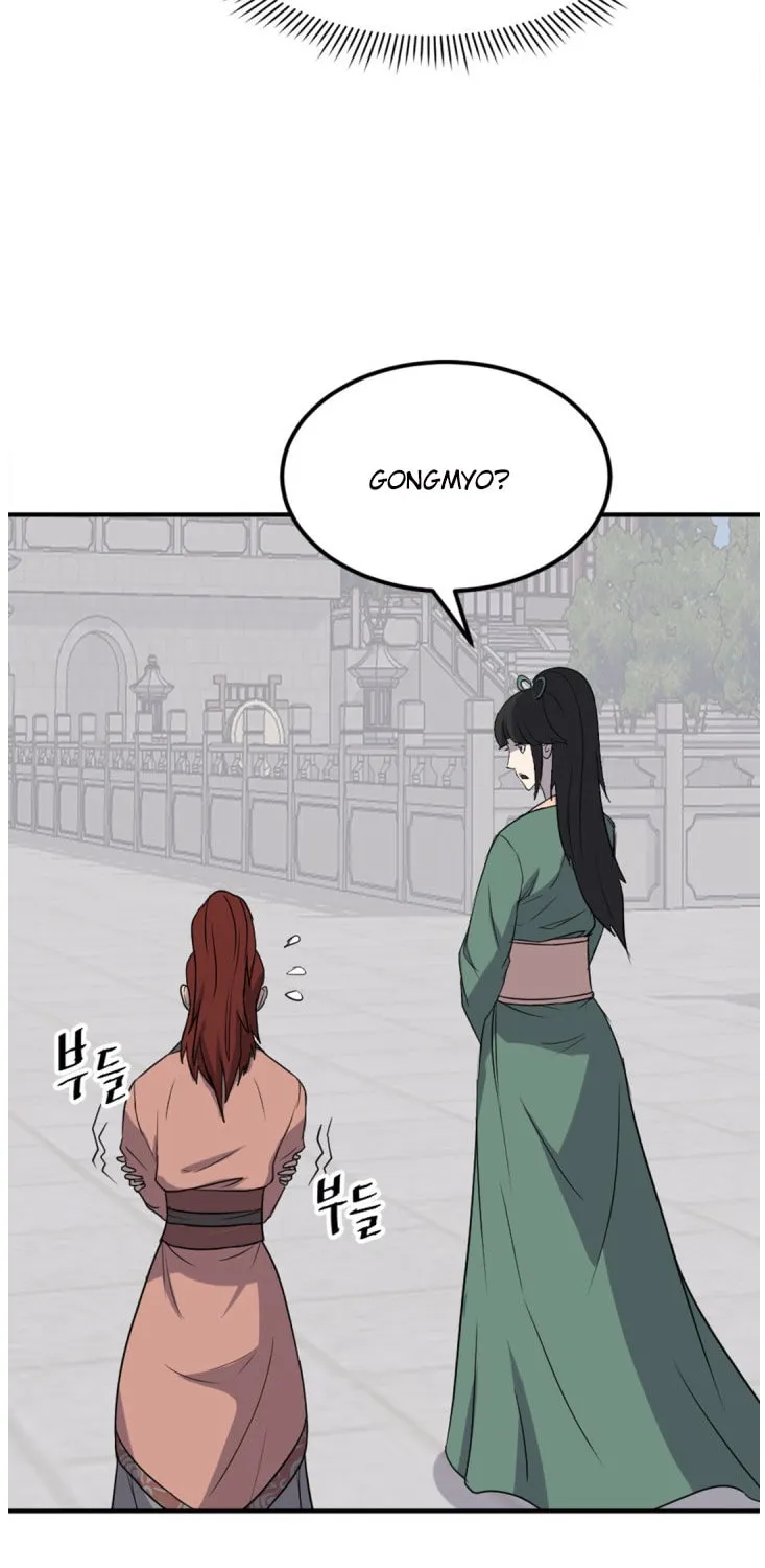 Read Bulsamujeok chapter 159 image 42 on Lezhin
