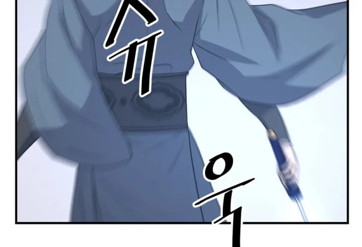 Read Bulsamujeok chapter 159 image 70 on Lezhin