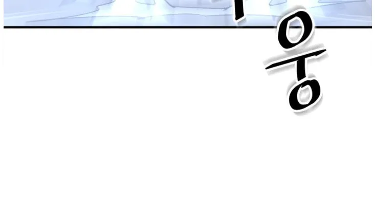 Read Bulsamujeok chapter 159 image 78 on Lezhin