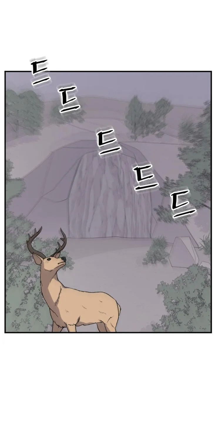 Read Bulsamujeok chapter 159 image 79 on Lezhin