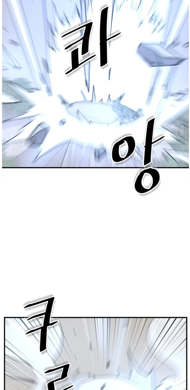 Read Bulsamujeok chapter 159 image 81 on Lezhin