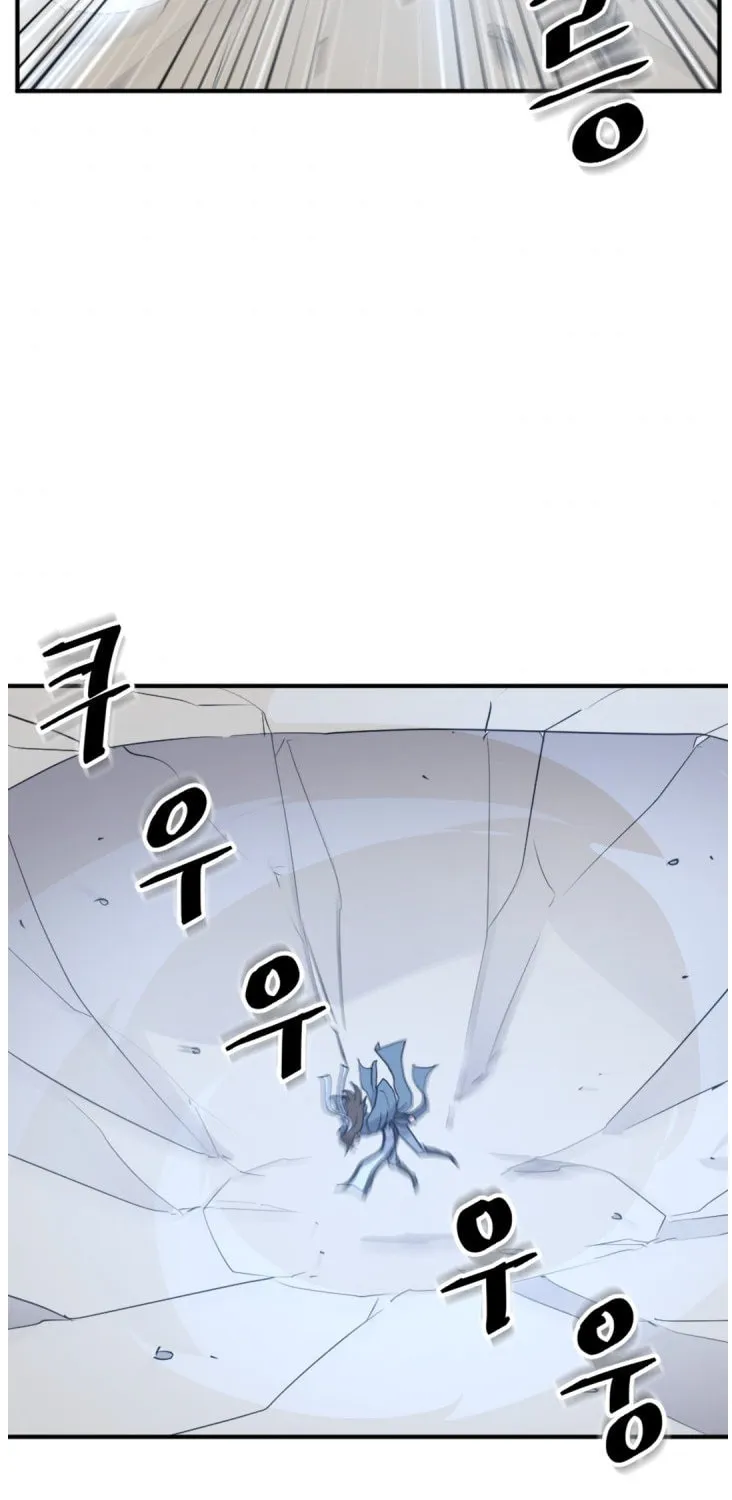Read Bulsamujeok chapter 159 image 83 on Lezhin