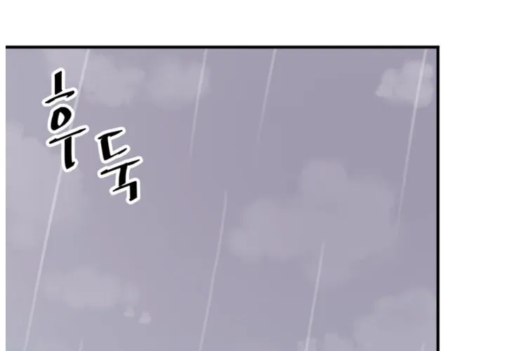 Read Bulsamujeok chapter 159 image 88 on Lezhin