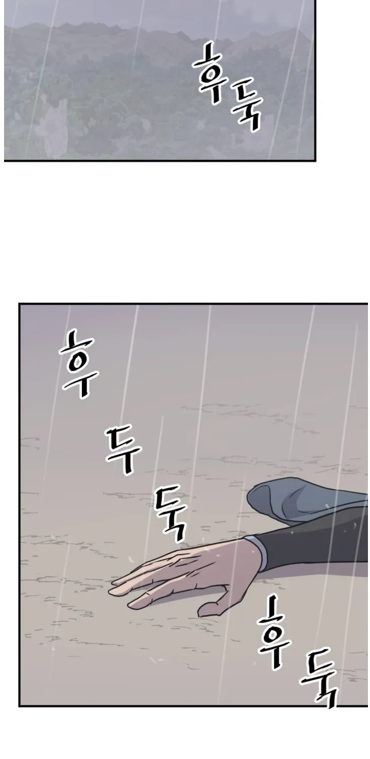 Read Bulsamujeok chapter 159 image 89 on Lezhin