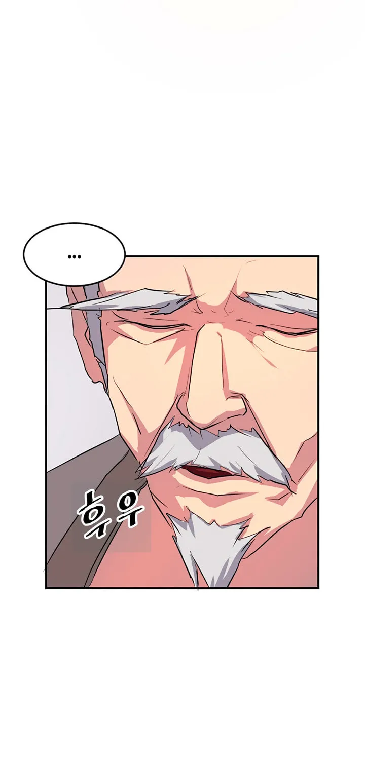 Read Bulsamujeok chapter 16 image 5 on Lezhin