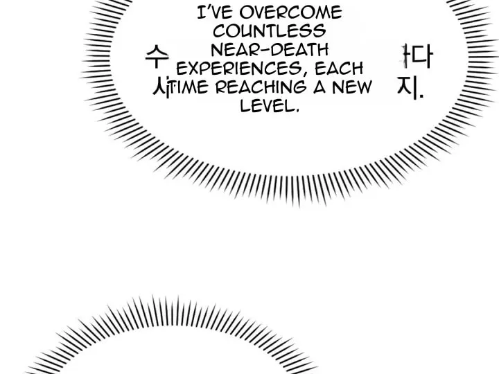 Read Bulsamujeok chapter 160 image 32 on Lezhin