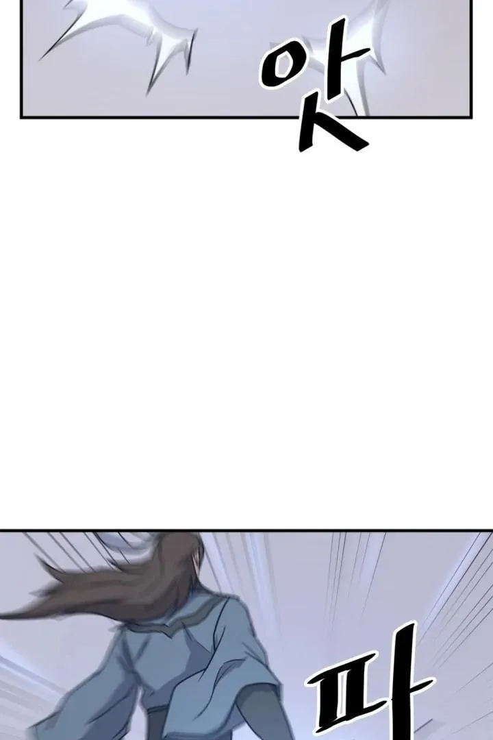 Read Bulsamujeok chapter 160 image 49 on Lezhin