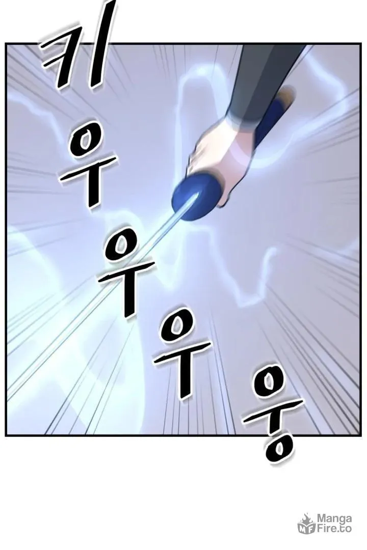 Read Bulsamujeok chapter 160 image 51 on Lezhin