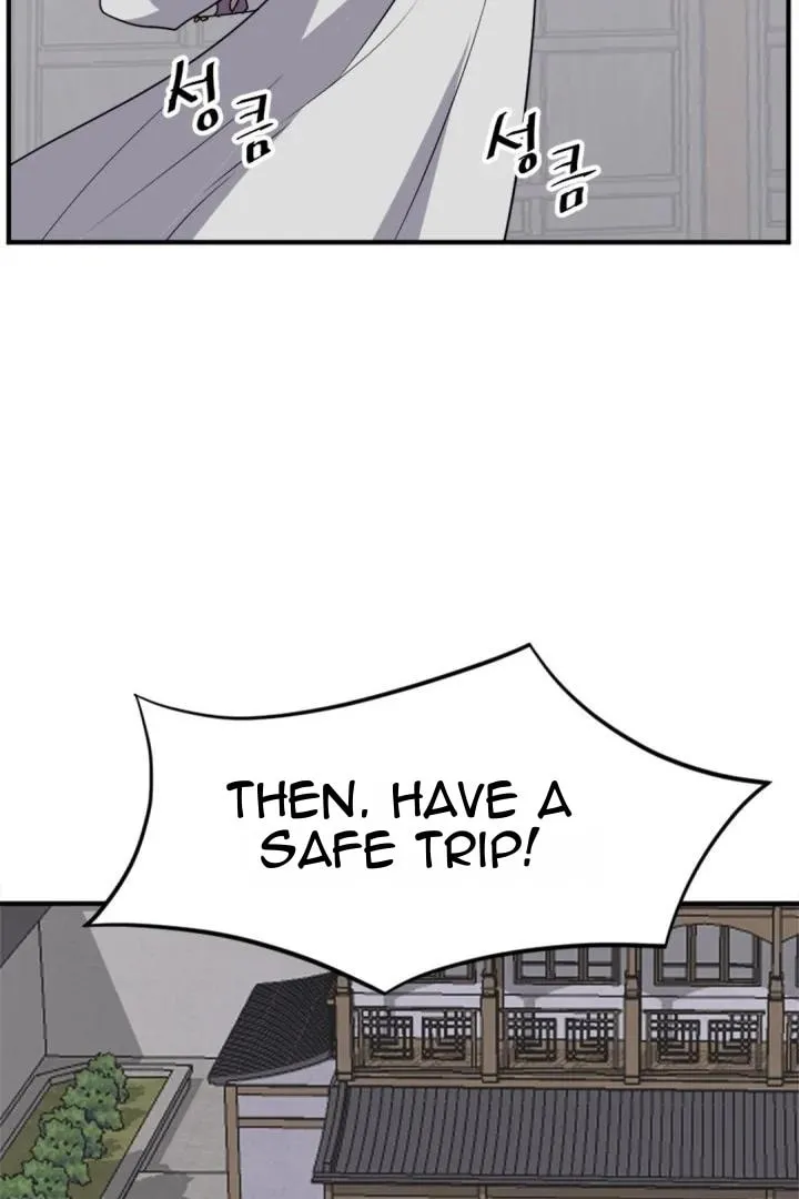 Read Bulsamujeok chapter 160 image 67 on Lezhin