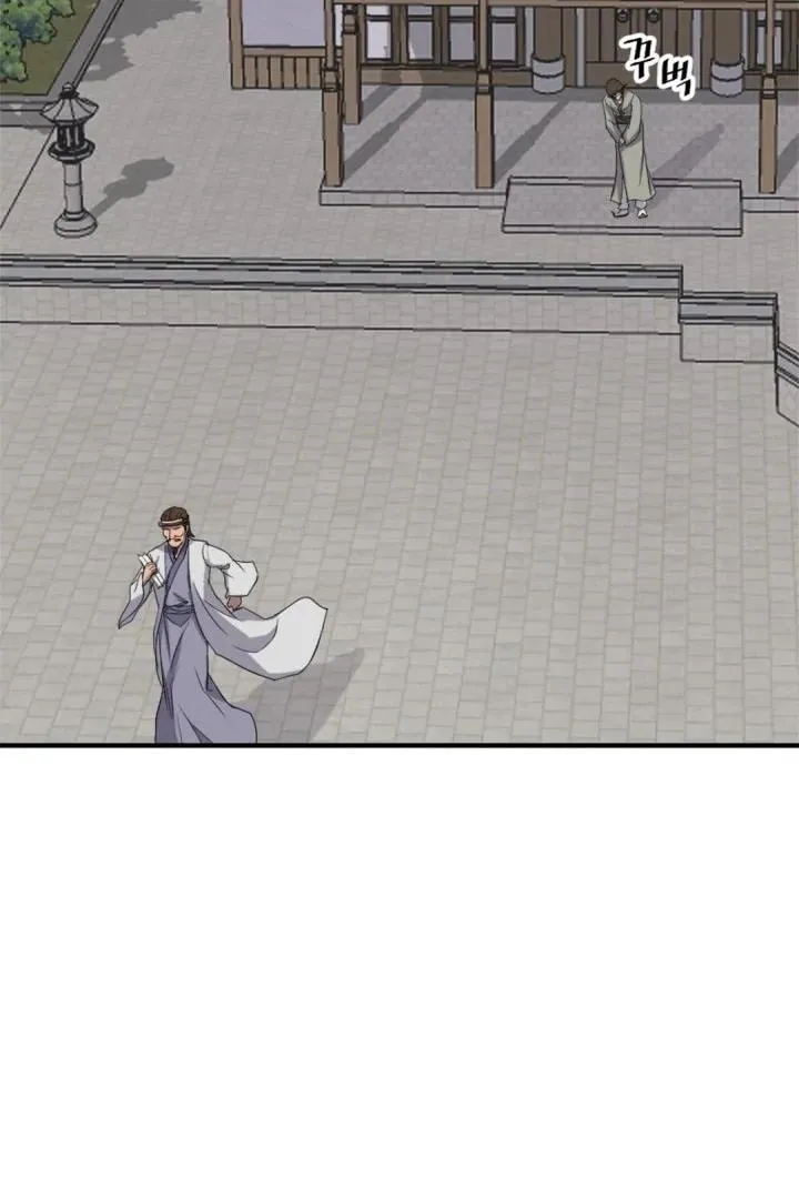 Read Bulsamujeok chapter 160 image 68 on Lezhin