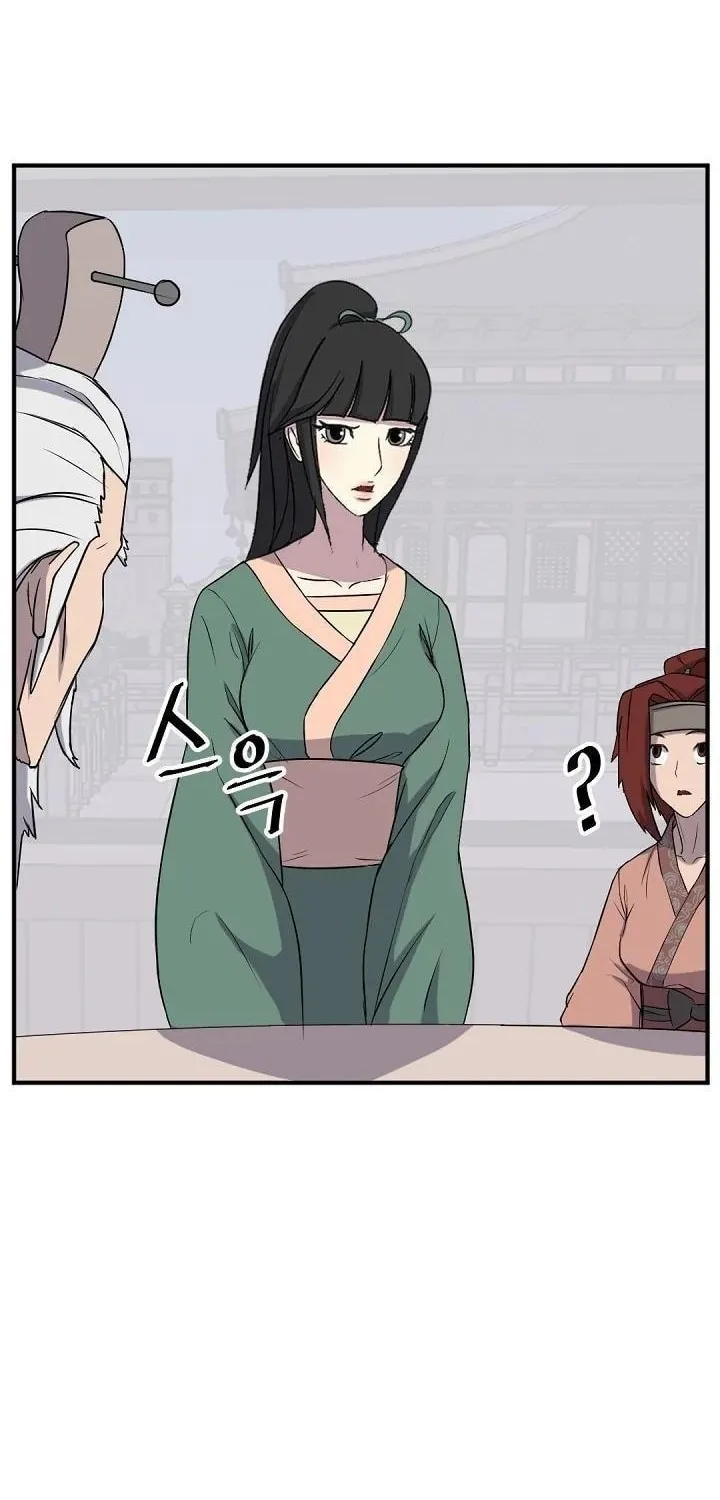 Read Bulsamujeok chapter 161 image 14 on Lezhin