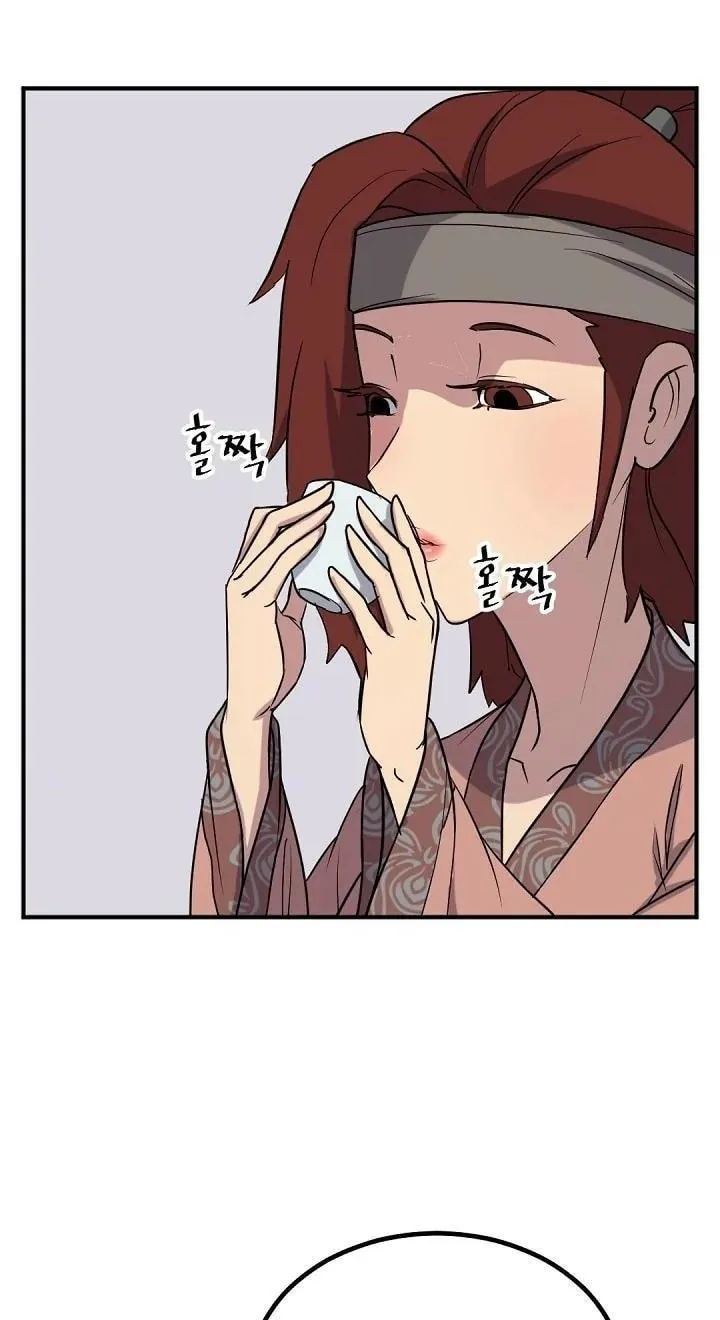 Read Bulsamujeok chapter 161 image 3 on Lezhin