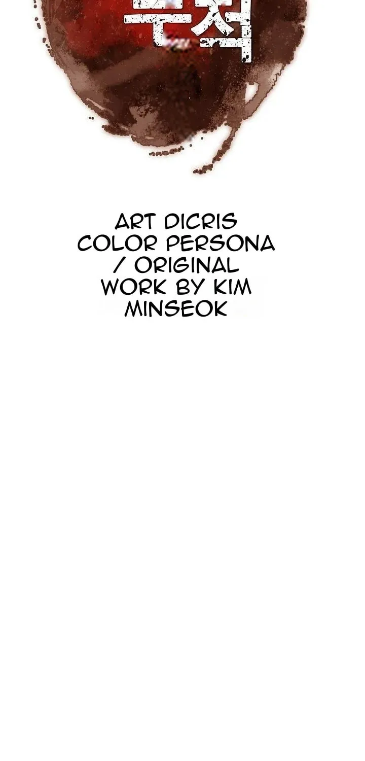 Read Bulsamujeok chapter 161 image 40 on Lezhin
