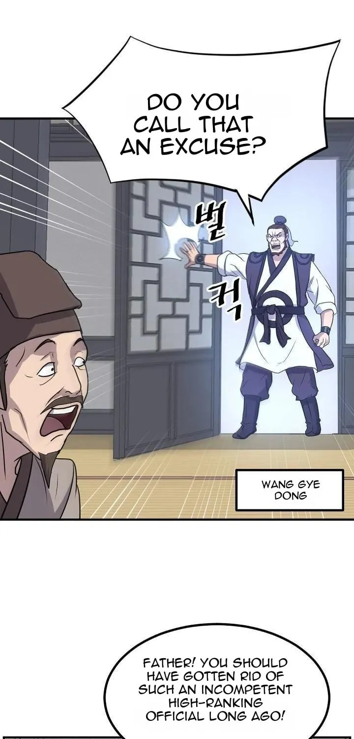 Read Bulsamujeok chapter 161 image 62 on Lezhin