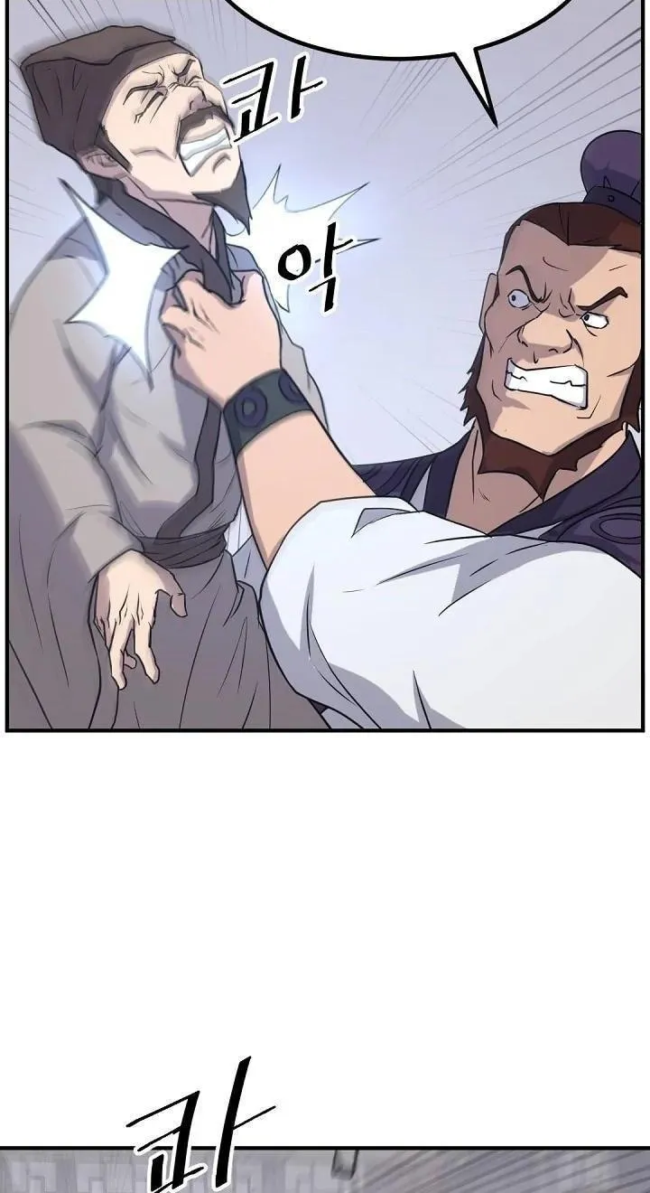 Read Bulsamujeok chapter 161 image 63 on Lezhin