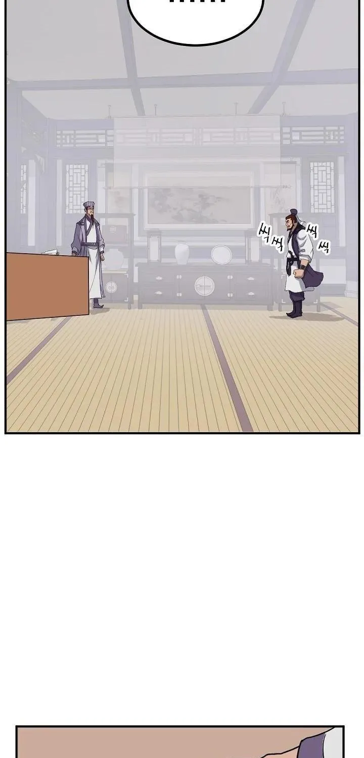 Read Bulsamujeok chapter 162 image 4 on Lezhin