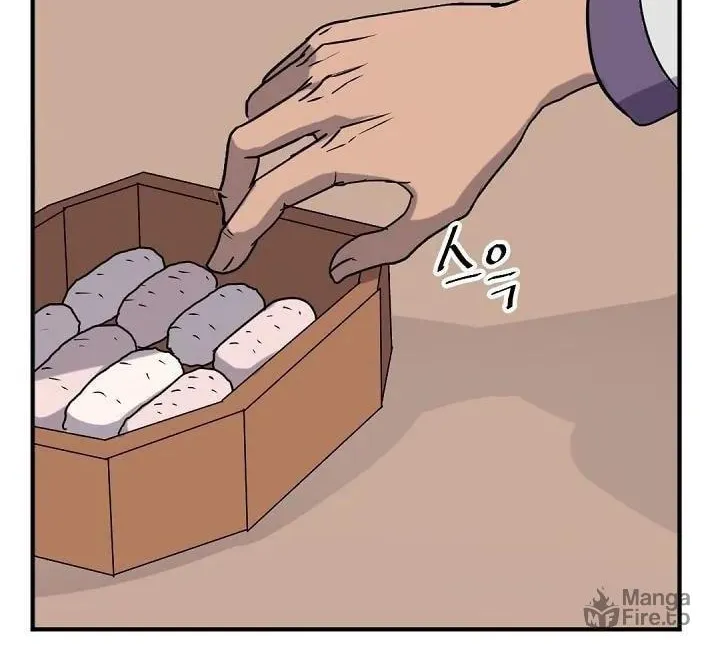 Read Bulsamujeok chapter 162 image 5 on Lezhin