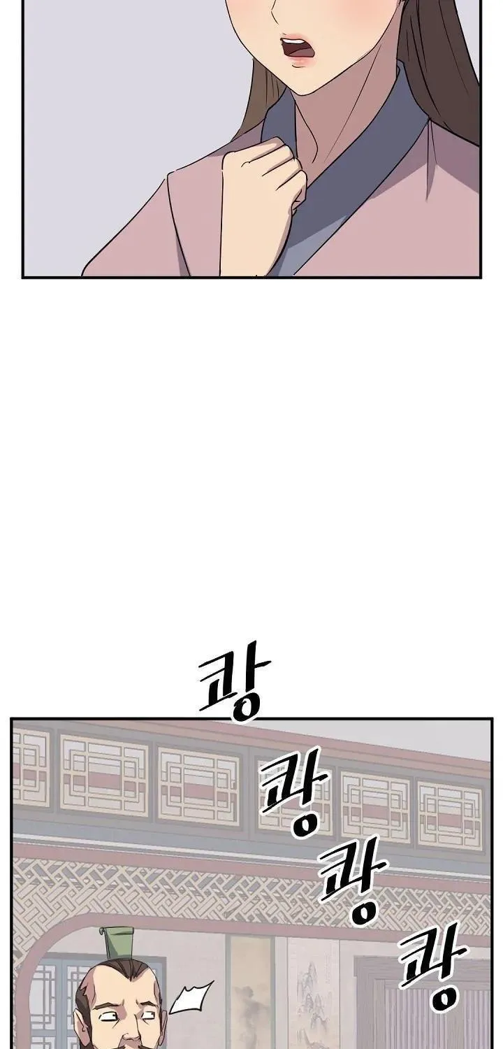 Read Bulsamujeok chapter 162 image 74 on Lezhin