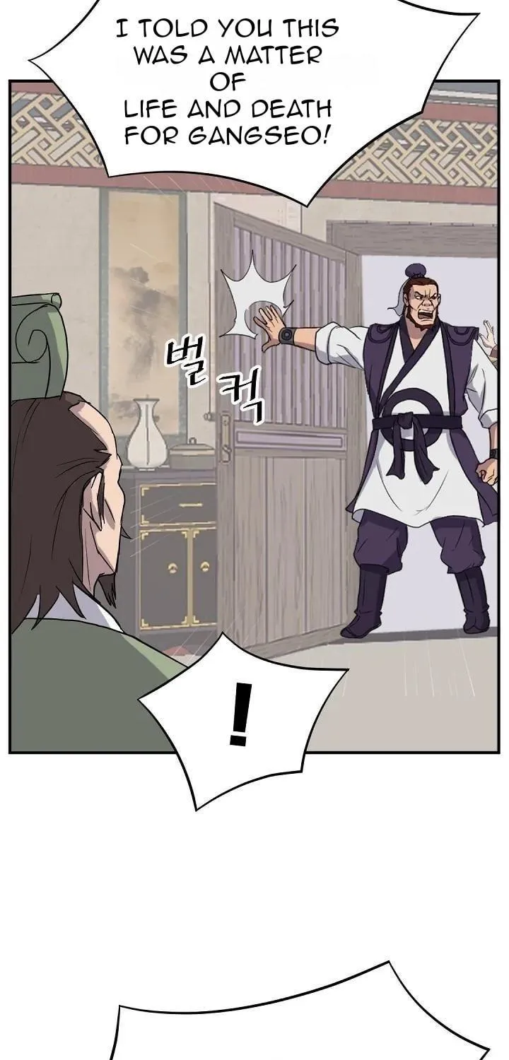 Read Bulsamujeok chapter 162 image 82 on Lezhin