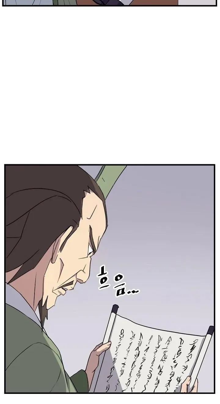 Read Bulsamujeok chapter 163 image 15 on Lezhin