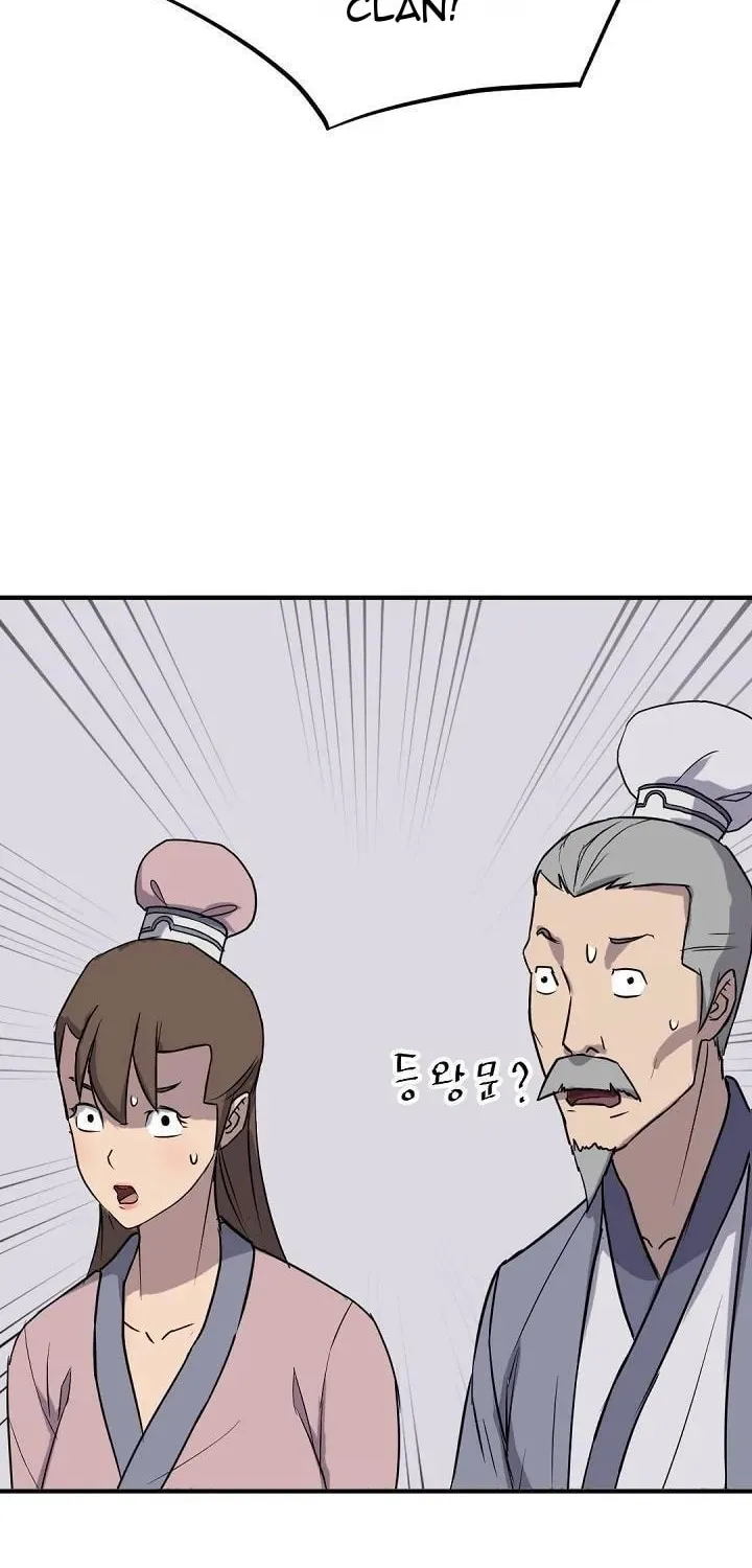 Read Bulsamujeok chapter 163 image 2 on Lezhin