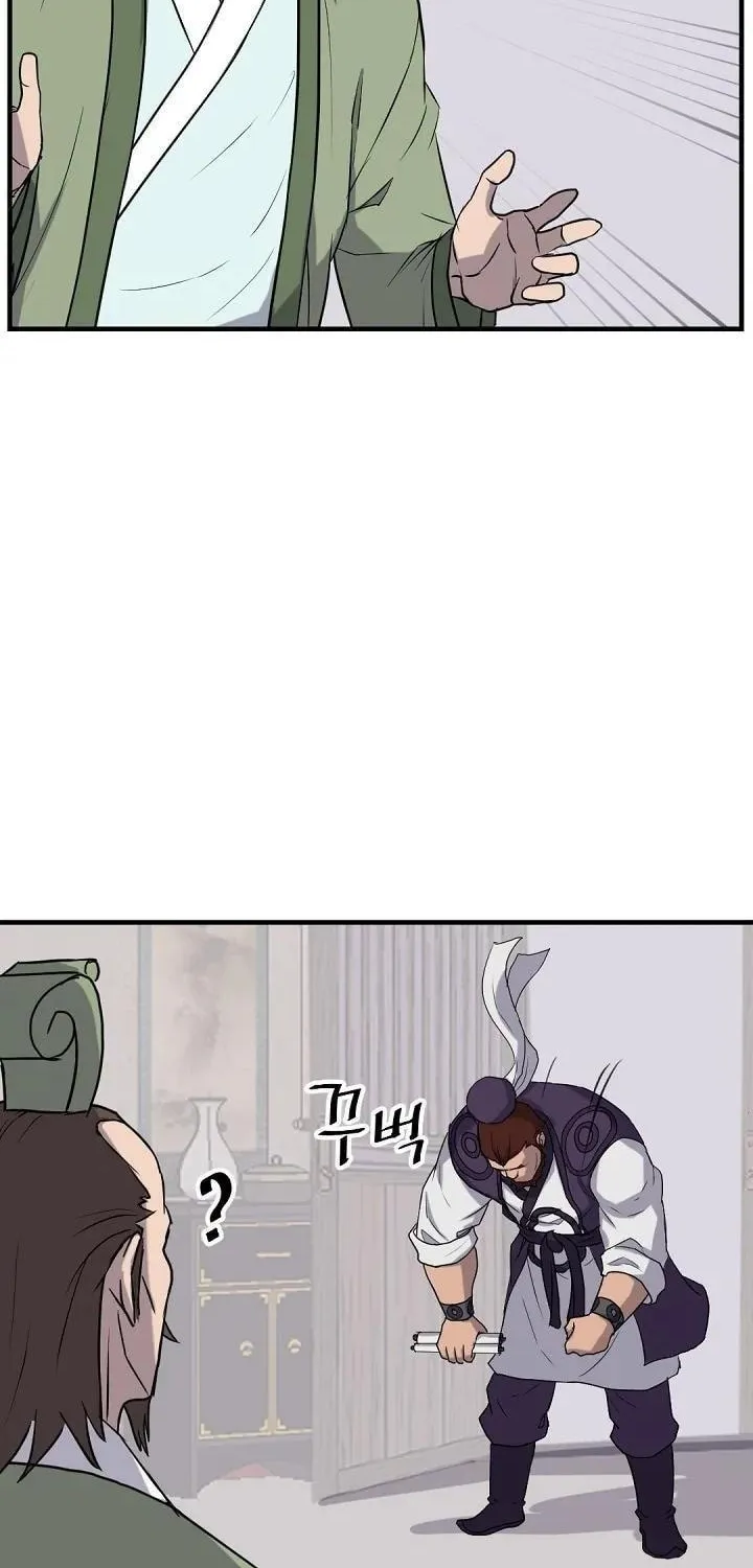 Read Bulsamujeok chapter 163 image 8 on Lezhin