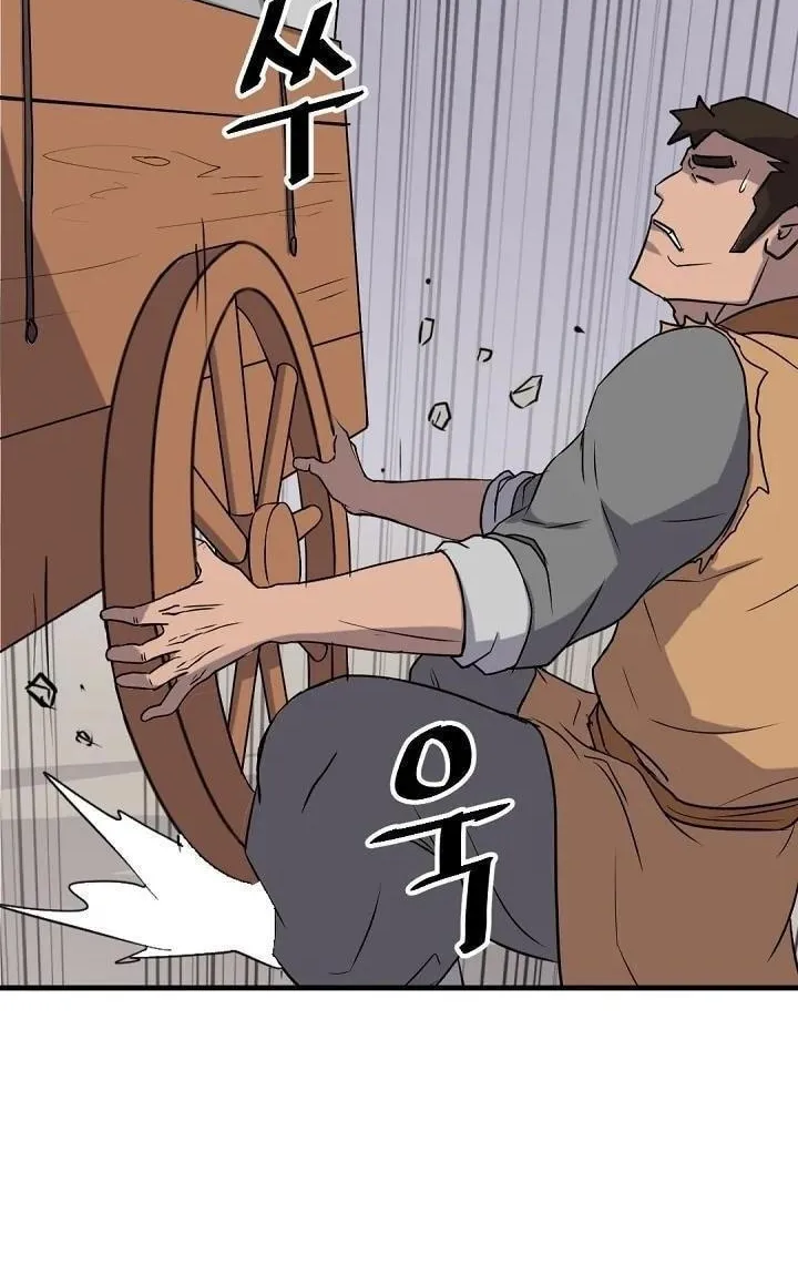 Read Bulsamujeok chapter 164 image 30 on Lezhin