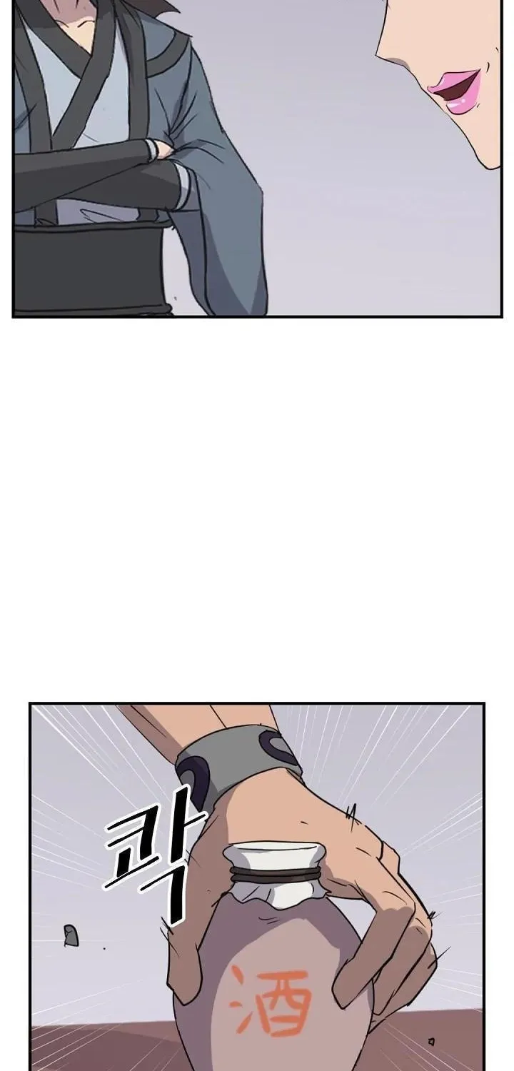 Read Bulsamujeok chapter 164 image 62 on Lezhin