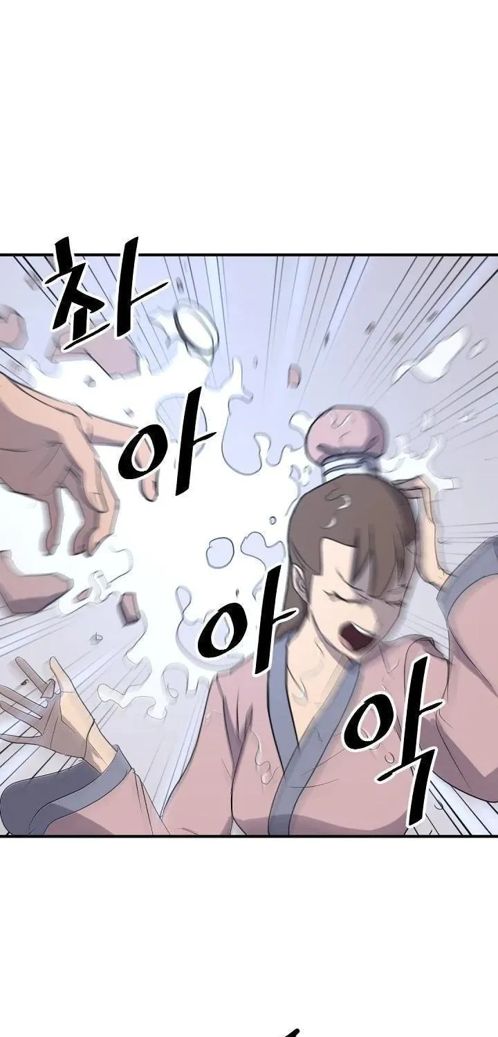 Read Bulsamujeok chapter 164 image 65 on Lezhin
