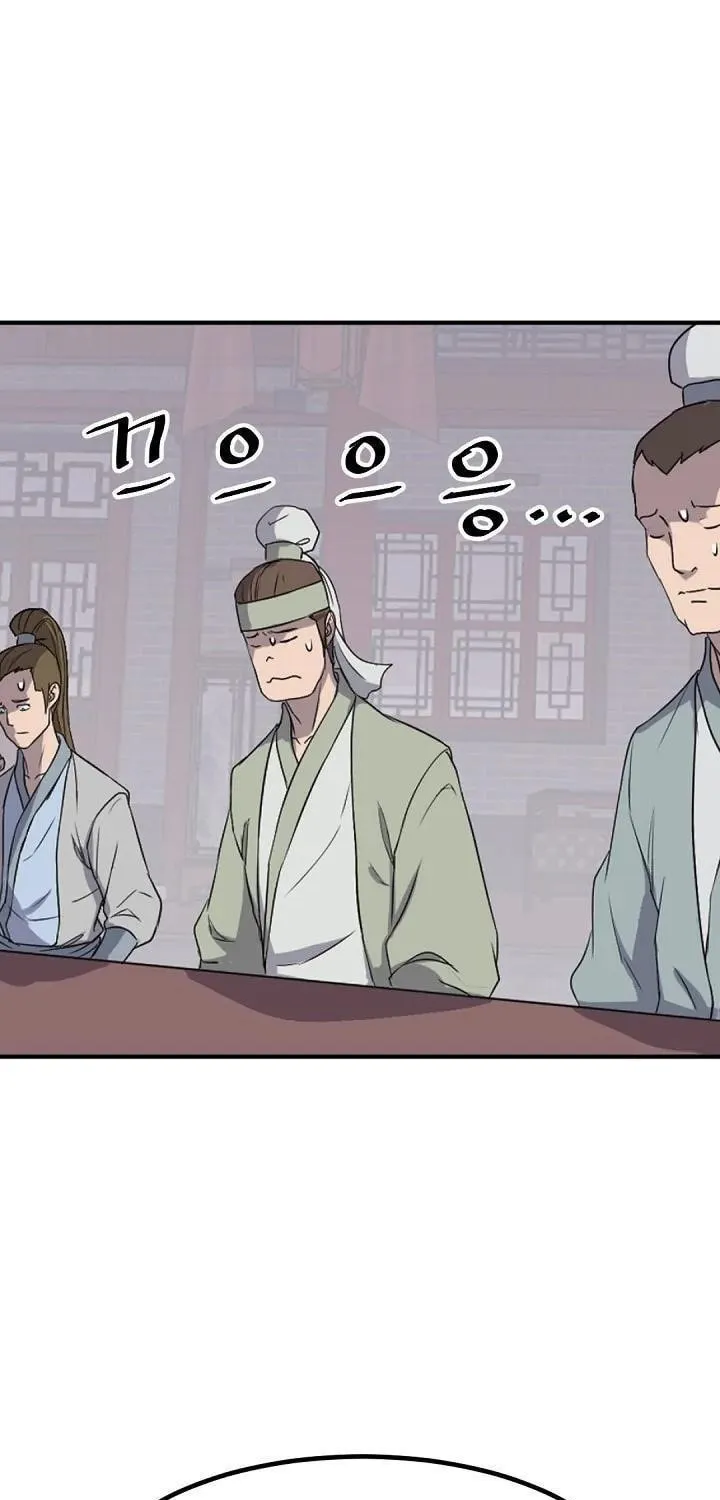 Read Bulsamujeok chapter 164 image 67 on Lezhin