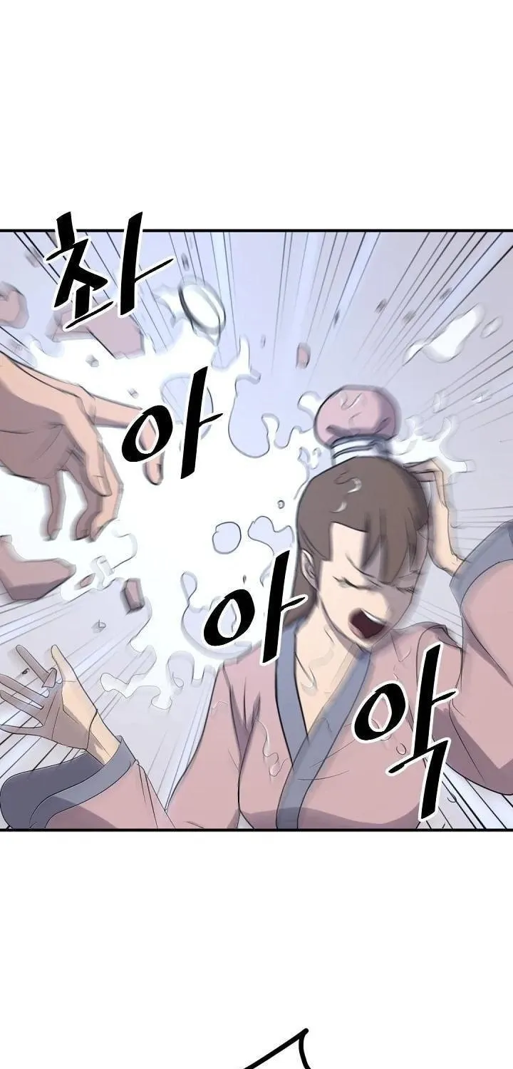 Read Bulsamujeok chapter 165 image 1 on Lezhin