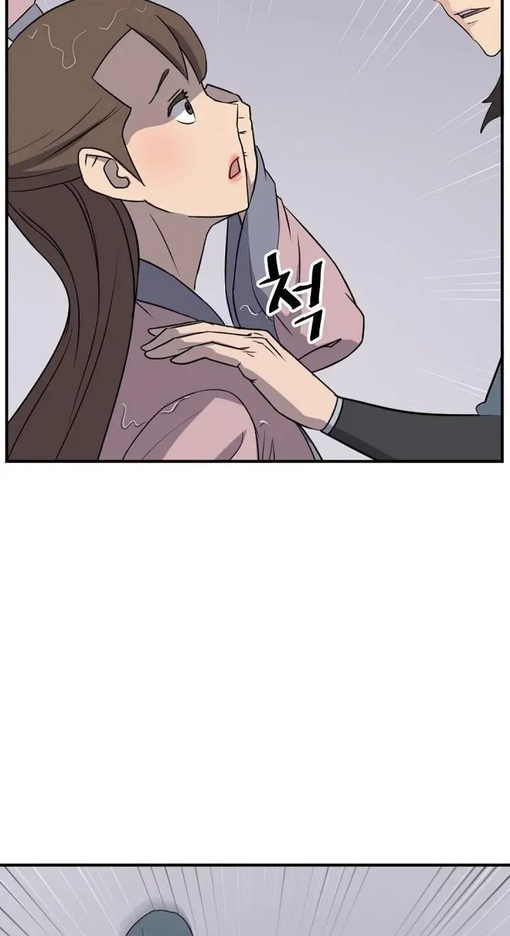 Read Bulsamujeok chapter 165 image 12 on Lezhin